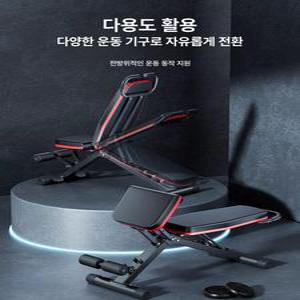 헬랜디 각도조절레그벤치 벤치프레스 헬스의자 홈트