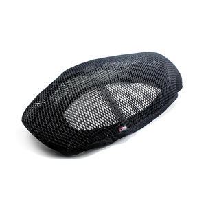 공용 3D메쉬 쿨시트커버 XXL 통풍시트 여름방석