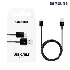 삼성 정품 USB C타입 고속충전 케이블 1PAC 1.5m 삼성케이블 삼성c타입케이블 삼성고속충전케이블