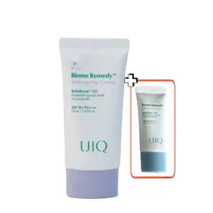 유이크 바이옴 레미디 톤업 선크림 보라 50ml(+수분선 20ml)