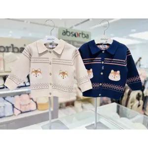 [압소바](하남점)[압소바 25FW 가을조카백일돌쌍둥이선물] 허블 니트가디건 2벌 세트(A2543204/네이비+...