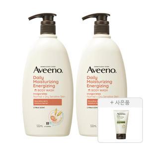 아비노 데일리모이스쳐라이징 에너자이징 바디워시, 532ml, 2개 + 증정 (바디워시 30ml, 1개 )