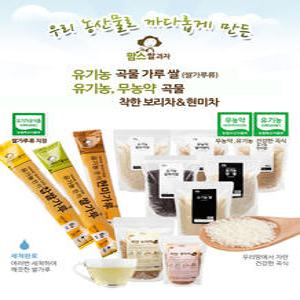 맘스쌀과자 여러번 세척하여 만든 유기농 쌀가루