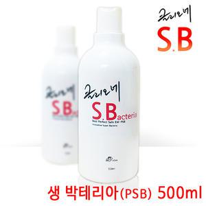 클리오네 생 박테리아 500ml - 어항박테리아약