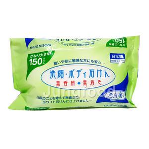 일본 때비누 150g/백색미인/때녹이는 목욕비누