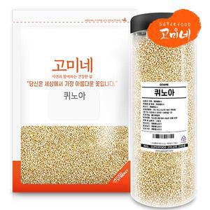 퀴노아모음 500g quinoa