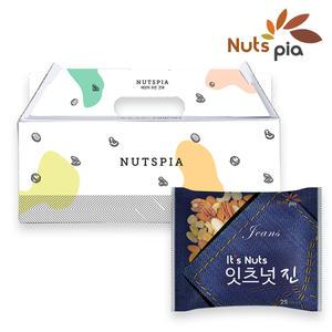 넛츠피아 잇츠넛 진 25g X 25봉 선물세트 견과류 하루견과 프리미엄