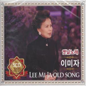 음반 5CD 이미자 옛날노래 125곡 열아홉순정 오동잎 역마차 섬마을선생님 흑산도아가씨 울어라열풍아 초우