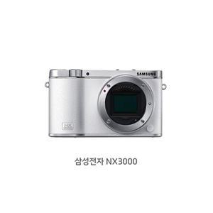 (히든) 정품 삼성 NX3000 바디만 렌즈미포함