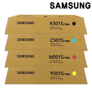 삼성 CLT-K501S CLT-C501S CLT-M501S CLT-Y501S 정품토너 SL-X5280NR SL-X5230NR