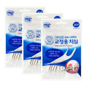 네오 교정용 치실 30p 3개 치아 일회용 이쑤시개