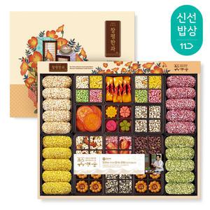 [품질보장] 창평한과 3호 (식영정) 한과선물세트 / 명인이 만든 한국전통과자