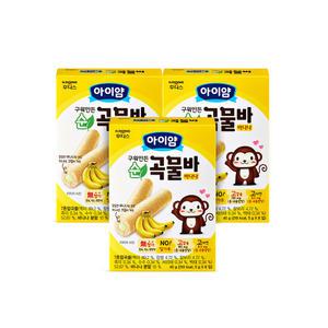 아이얌 구워만든 순곡물바 바나나 3개