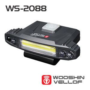 [굿누리] 우신벨로프 WS-2088 동작감지 센서모자라이트 충전식 헤드랜턴