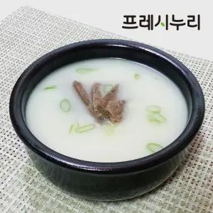 프레시누리 국내산 사골곰탕 400gx10팩