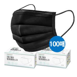 멜트브로운 3중필터 성인 1회용 일회용 부직포 마스크 대형 블랙 100매