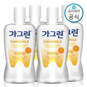 가그린 카모마일 가글 750ml 4개 구강청결제