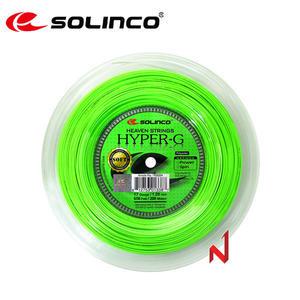 솔린코 테니스스트링 하이퍼G 소프트 1.20/1.25mm 200M