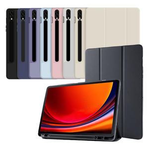 갤럭시탭S10 울트라/S9 울트라 S8 S펜수납 북커버 케이스 SM-X900 SM-X906N SM-X910M X916N SM-X920 SM-X926N 삼성 갤탭 14.6