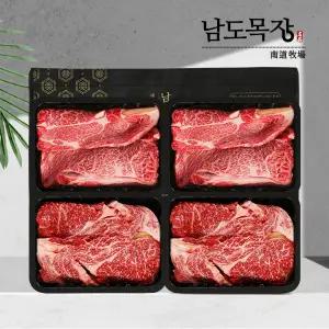 [롯데백화점]친환경팔도 전라도 한우 1등급 꽃등심 선물세트(냉동) 1.2kg