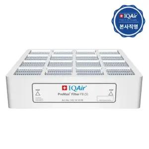 아이큐에어 프리맥스 필터 (HP100/ HP250 장착)
