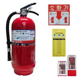 국산 DF 대동 소화기 3.3kg 가정용 업소용 산업용 국가검정품 KC인증 스티커+자석식 점검표 증정 로케트
