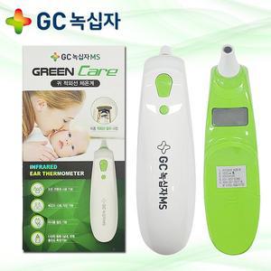 [신세계몰]디지털 적외선 귀체온계 그린케어 102E 적외선체온계