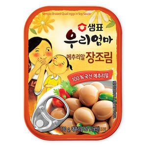 샘표 우리엄마 메추리알장조림 반찬 130g x 10개