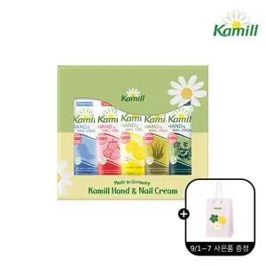 [카밀] GIFT SET 핸드크림 미니 5종 세트 [+ 카밀 쇼핑백 증정]