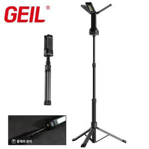 게일 LED 충전 작업등 랜턴 70W + 높이 조절 스탠드  GLE-7000 야외 조명 촬영 라이트 캠핑등 투광등