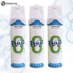 클린오투 휴대용 산소 816ml 3캔 가정용 산소캔 운동 등산 마스크 D