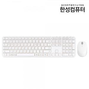 한성컴퓨터 LKM500 Win/Mac 전환 무선 키보드마우스 세트 (화이트)