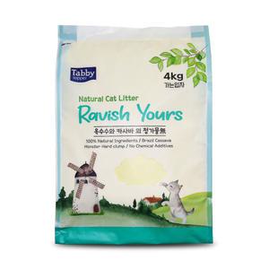 라유 카사바 모래 가는입자 4kg