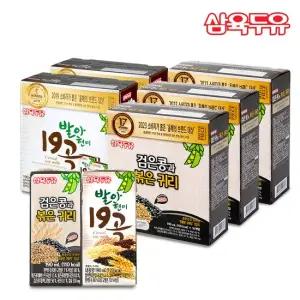 삼육두유 검은콩과볶은귀리 48팩 + 발아현미19곡 32팩  총 80팩)