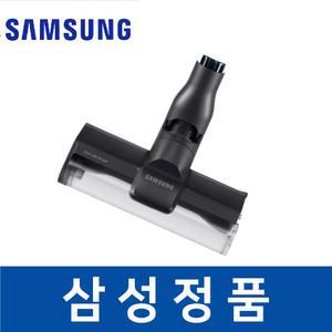 삼성 정품 VS20B956AXG 청소기 헤드 흡입구 브러쉬 슬림 sava03291