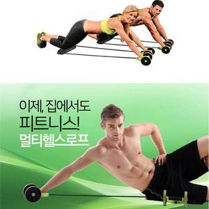 멀티 헬스로프 전신운동기구 전신운동 홈트레이닝기구 운동기구 실내운동기구 허리운동기구 복근운동기구