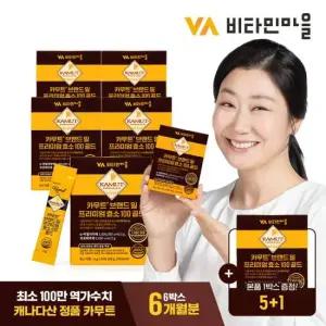 [총6박스]비타민마을 카무트 브랜드밀 프리미엄 효소100 5+1박스 증정