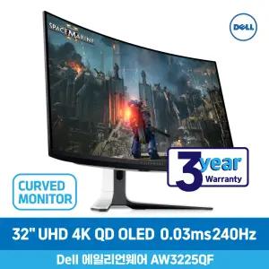 DELL 델 에일리언웨어 AW3225QF 32형 4K UHD 게이밍모니터 240Hz 0.03ms/공인판매점