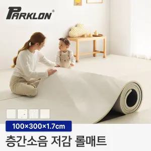 층간소음저감 롤매트 17T 100폭 3M 100x300x1.7cm 규격형