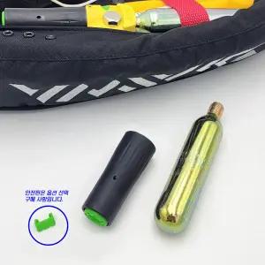 다이와 DF-9403 허리구명조끼 림키트 UML 전용 수리키트 27g CO2 가스실린더 카트리지(안전핀 옵션 구매)