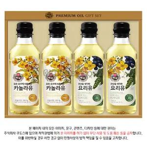 CJ 백설 프리미엄 23호 선물세트 x 5개 (한박스) (쇼핑백 포함)