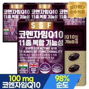 [순수식품]코앤자임Q10 코큐텐 4박스(120캡슐) / 항산화 비오틴 아연 비타민B 판토텐산 칼슘 엽산 셀레늄