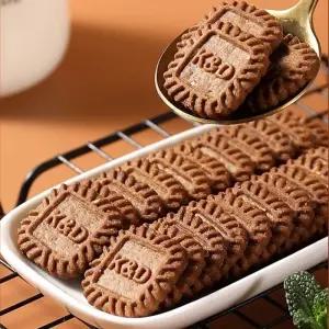 카디 커피메이트 비스킷 1kg 무료배송