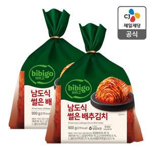 [CJ제일제당][본사배송] 비비고 남도식썰은배추김치 900g X 2개 (총 1.8kg)