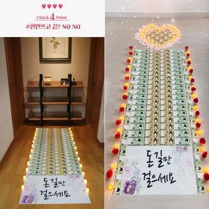 감동 100배 용돈길 이벤트 돈길 소중한 특별한 환갑 칠순 팔순 현수막 잔치 플랜카드 러블리 데코 센스있는 부모님 생일  돈 어버이날 아버님 어머님 생신 반전 용돈 센스있는