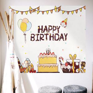 해피버스데이 딸기케이크 포스터 초등학생 생일파티