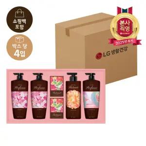 LG추석선물세트샴푸&바디 프리미엄 퍼퓸컬렉션x4개