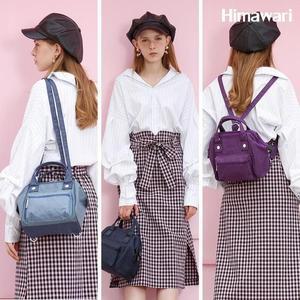 [라일리] Rly 데일리백 미니백 여성가방 여성백 핸드폰가방 4in1