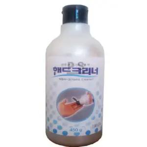 핸드 크리너 기름제거, 1개 기름때세정제 손세정제
