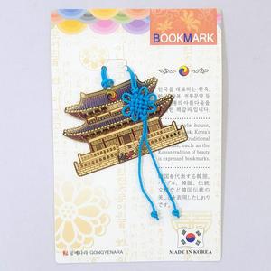 한국 전통 책갈피 북마크 경복궁 외국인 학생 단체 선물 기념품